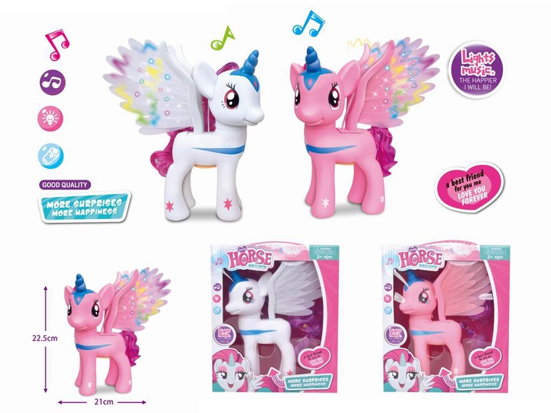 HORSE W/WINGS & LIGHT &  MUSIC - HP1154235
