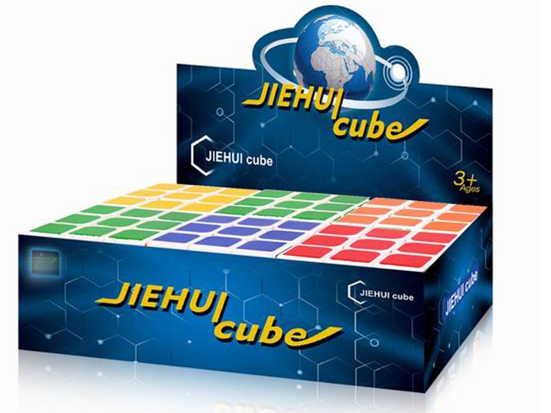 5.8CM MAGIC CUBE - HP1154254