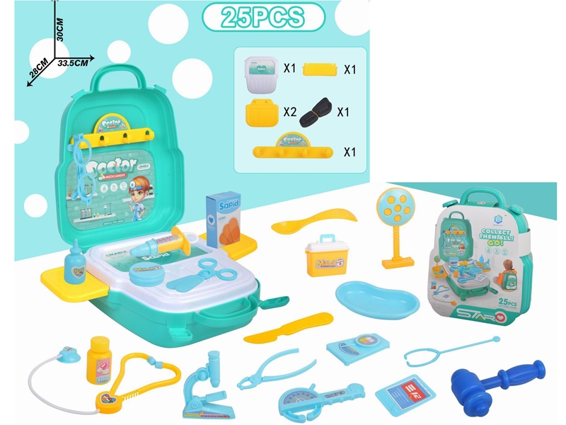 DOCTOR SET - HP1154292