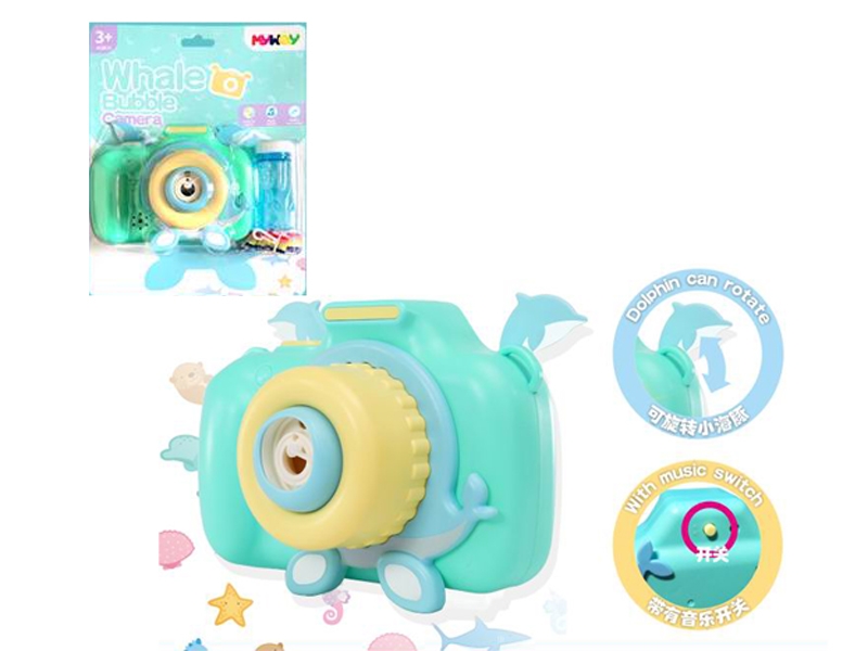 B/O BUBBLE CAMERA,50ML - HP1154307
