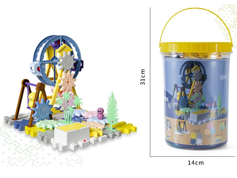 B/O BUILDING BLOCK,69PCS - HP1154331