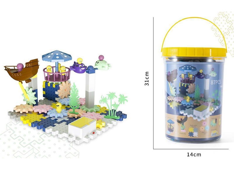 B/O BUILDING BLOCK,87PCS - HP1154332