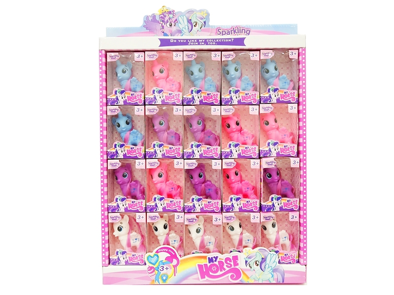 9.5CM HORSE 20PCS/DISPLAY BOX - HP1154374