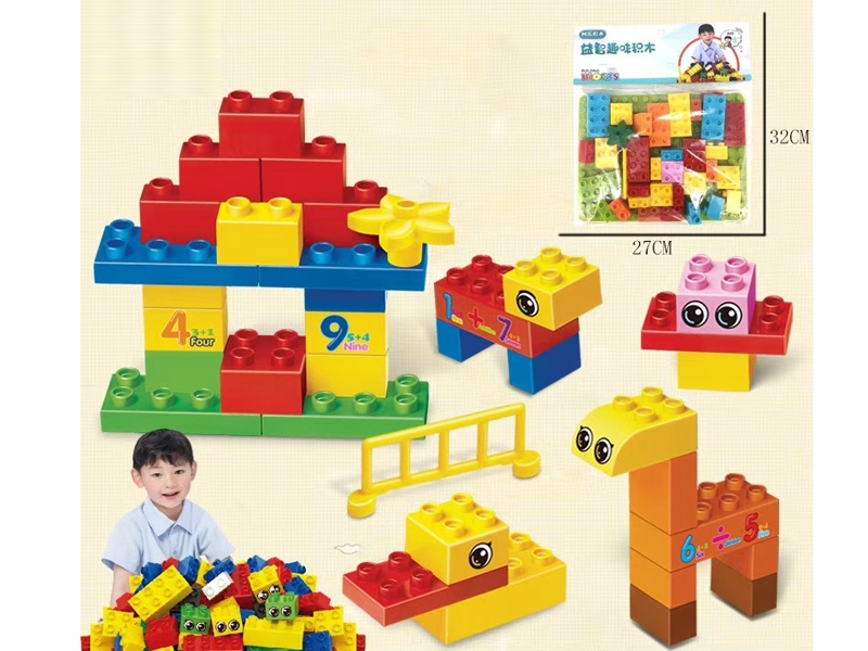 BUILDING BLOCKS 36 PCS - HP1154385