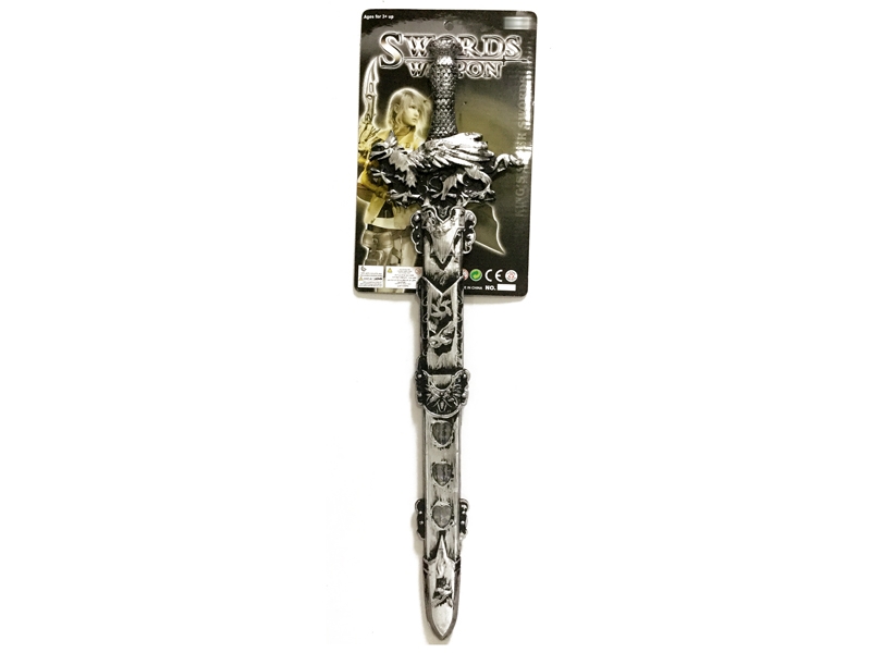 SWORD - HP1154396