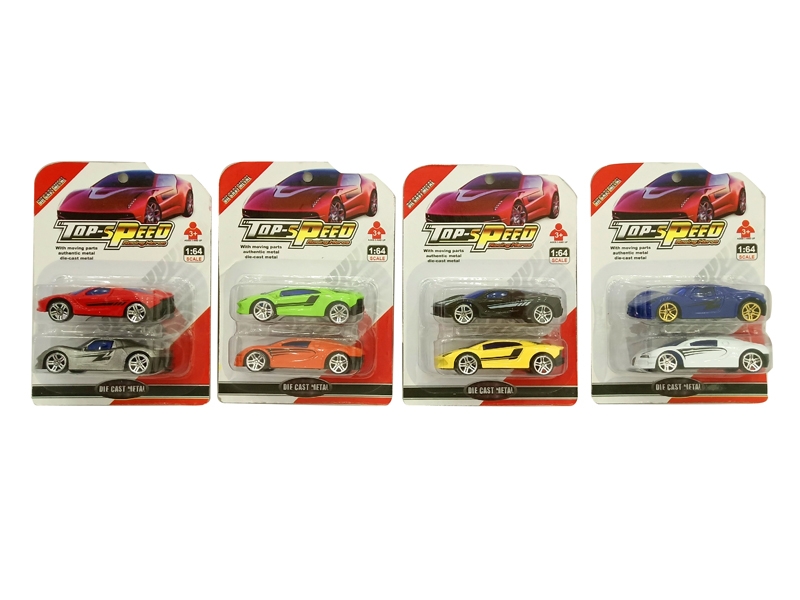 FREE WAY DIE-CAST CAR 2PCS - HP1154400