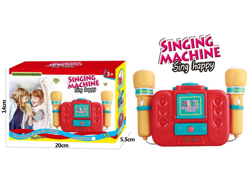 MICROPHONE W/LIGHT & MUSIC - HP1154439