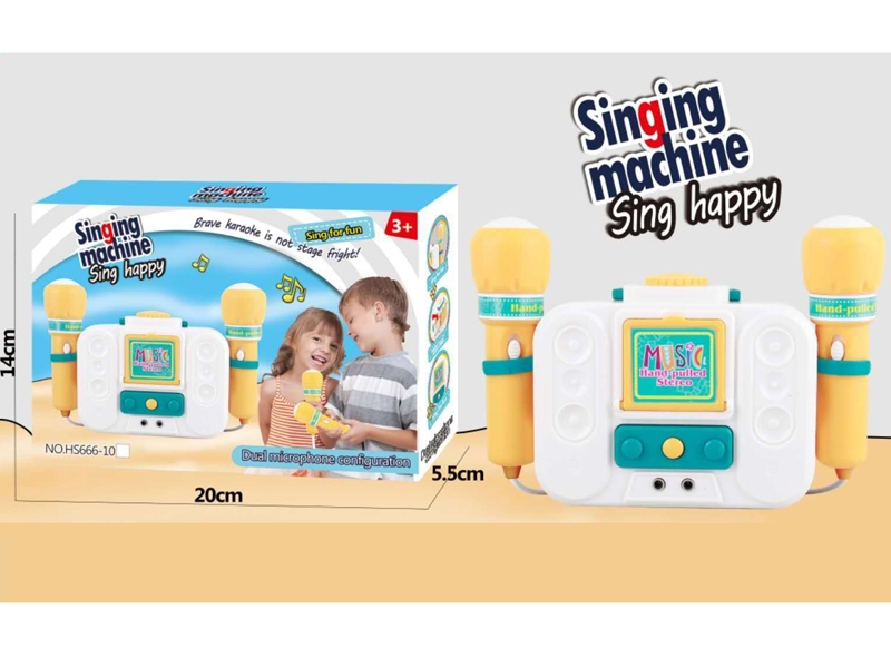 MICROPHONE W/LIGHT & MUSIC - HP1154440