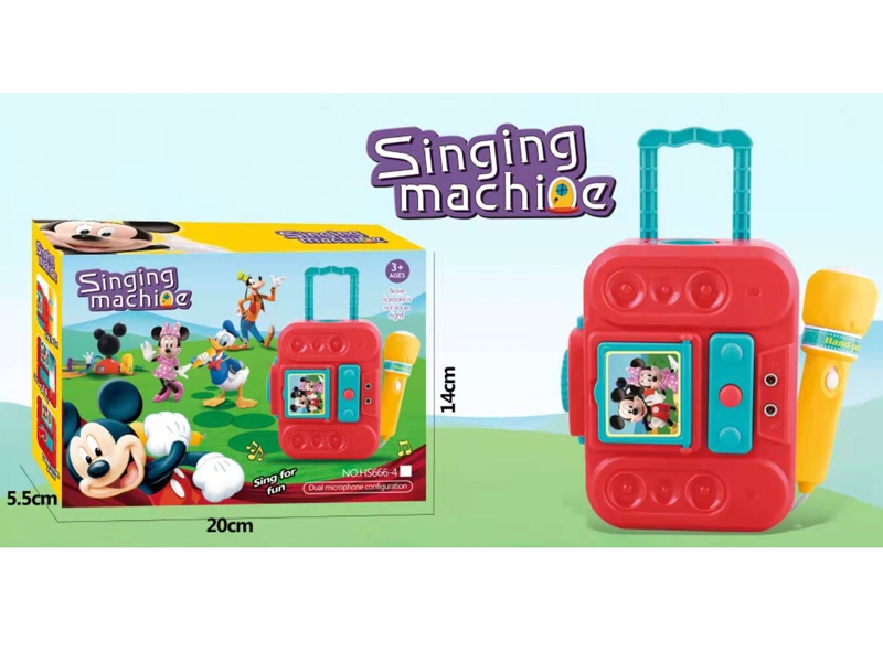 MICROPHONE W/LIGHT & MUSIC - HP1154442