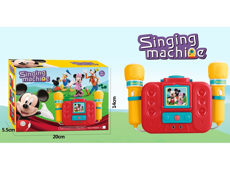 MICROPHONE W/LIGHT & MUSIC - HP1154443