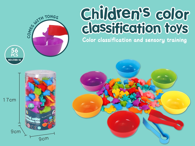 INTELLIGENCE TOYS 56PCS - HP1154449