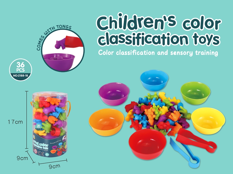 INTELLIGENCE TOYS 36PCS - HP1154451