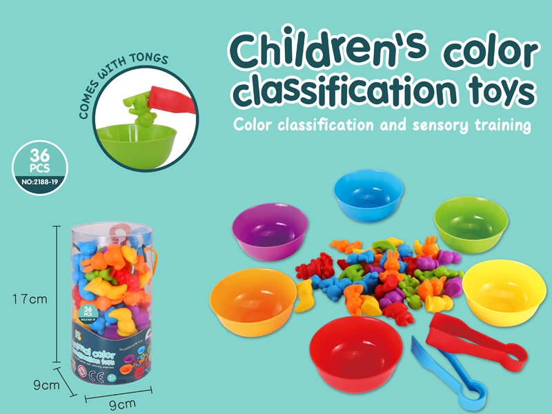 INTELLIGENCE TOYS 36PCS - HP1154452