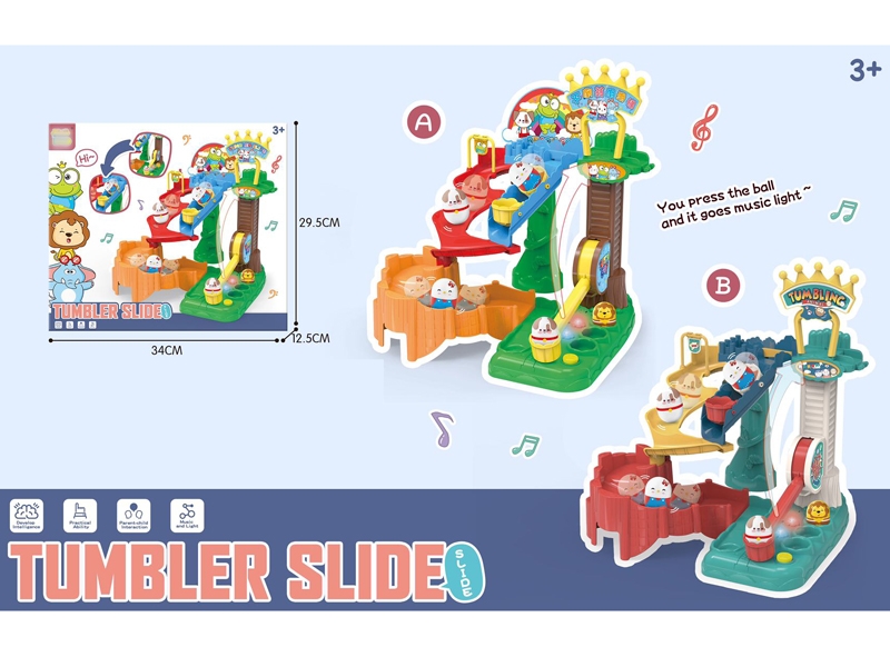 TUMBLER SLIDE TRACK W/LIGHT & MUSIC - HP1154457