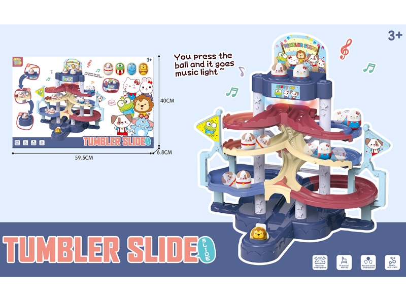 TUMBLER SLIDE TRACK W/LIGHT & MUSIC - HP1154459