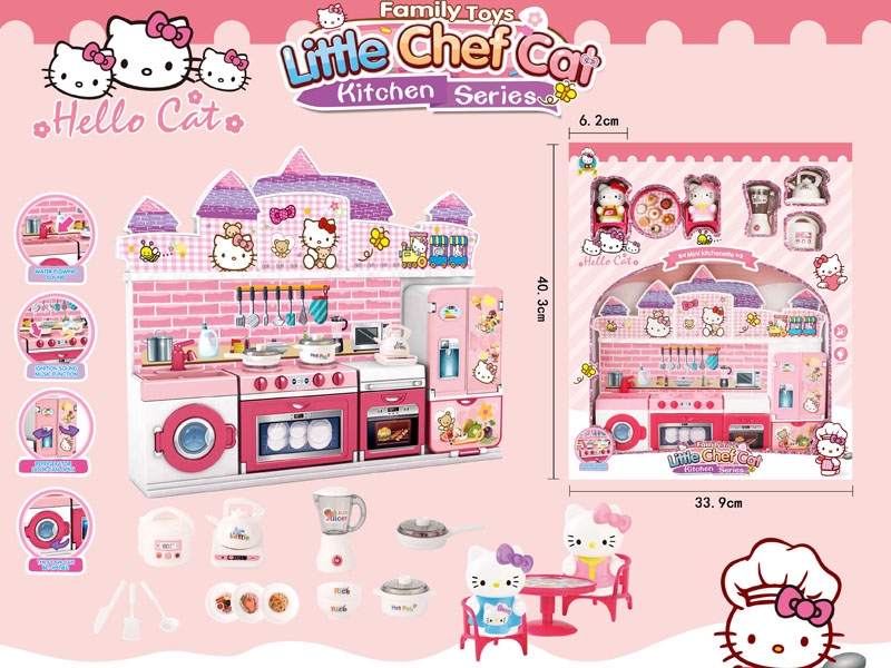 KITCHEN SET W/LIGHT & MUSIC - HP1154466