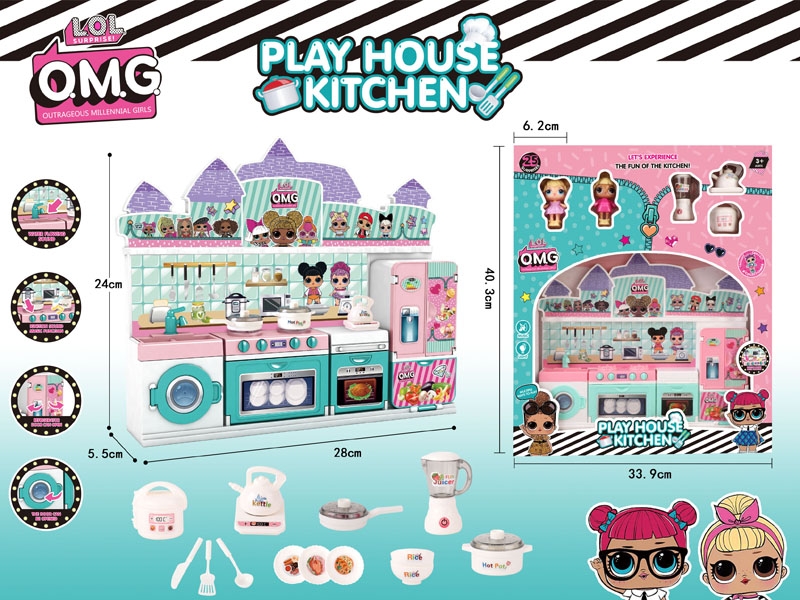 KITCHEN SET W/LIGHT & MUSIC - HP1154467