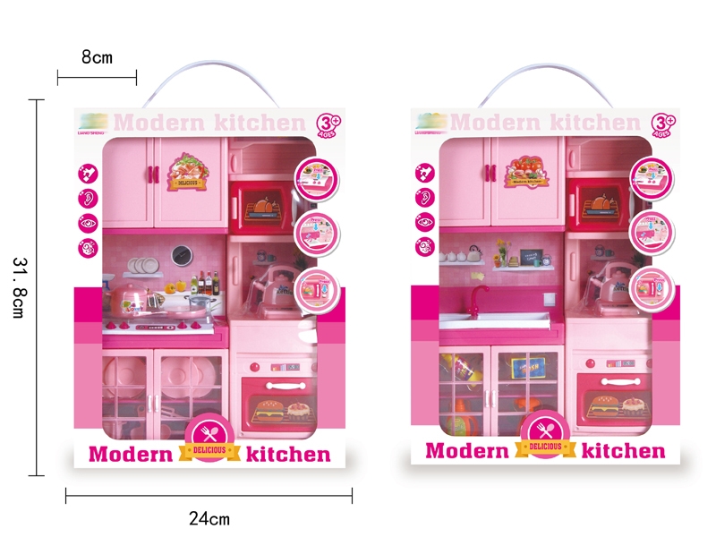 KITCHEN SET W/LIGHT & MUSIC - HP1154470