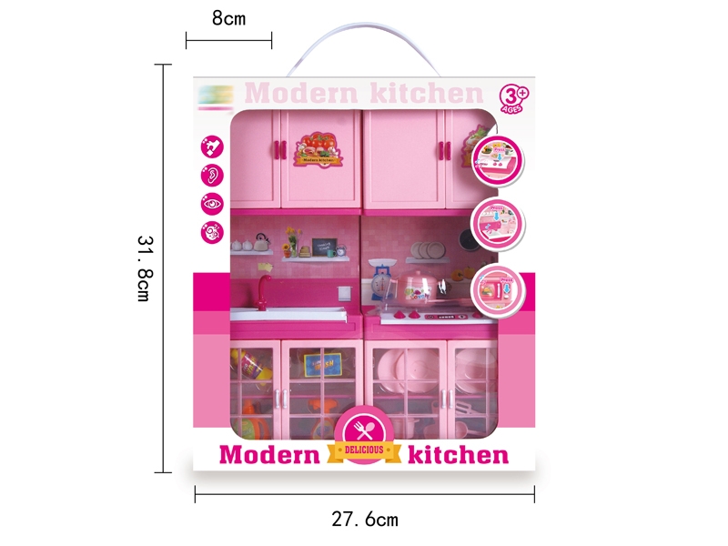 KITCHEN SET W/LIGHT & MUSIC - HP1154471