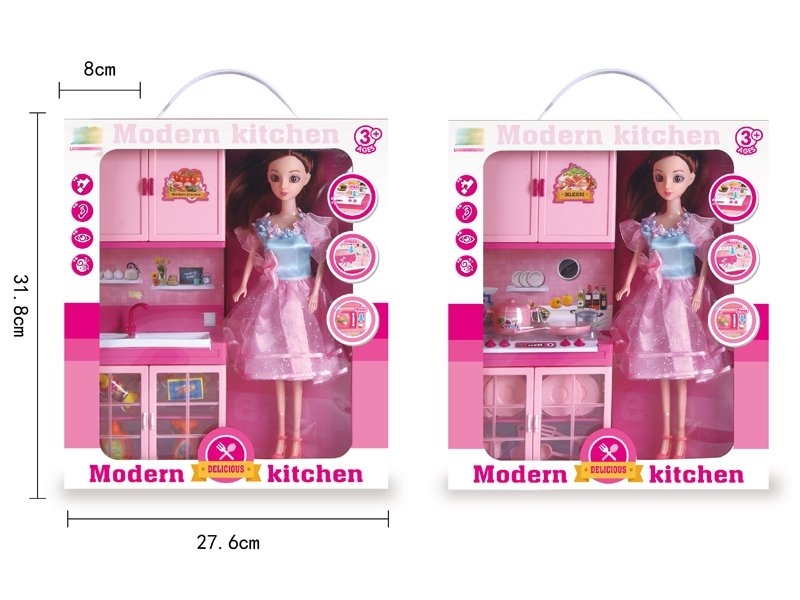 KITCHEN SET W/LIGHT & MUSIC - HP1154472
