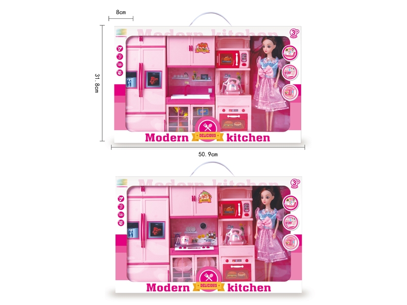 KITCHEN SET W/LIGHT & MUSIC - HP1154478