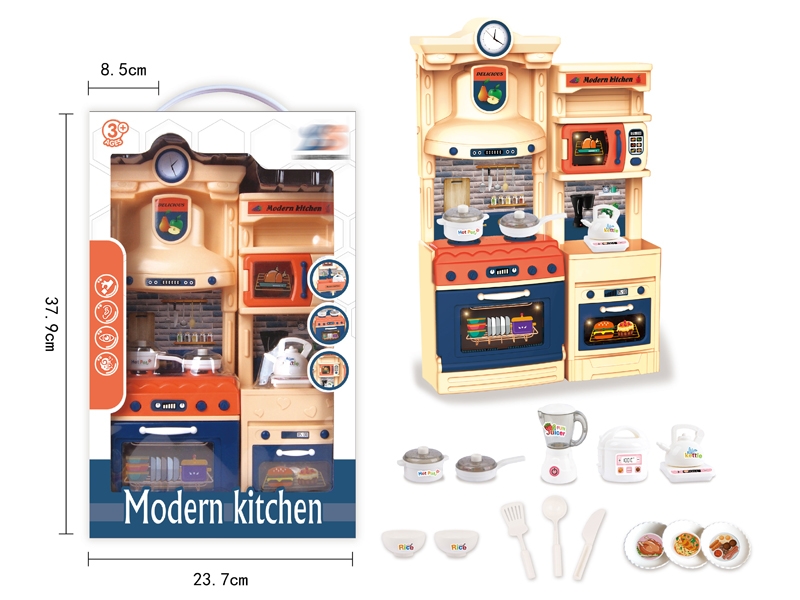 KITCHEN SET W/LIGHT & MUSIC - HP1154483