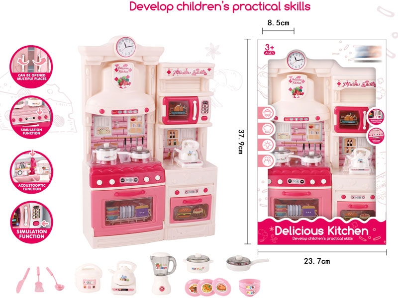 KITCHEN SET W/LIGHT & MUSIC - HP1154489