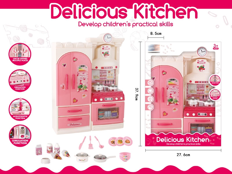 KITCHEN SET W/LIGHT & MUSIC - HP1154491