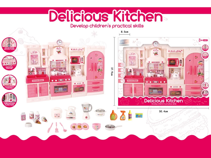 KITCHEN SET W/LIGHT & MUSIC - HP1154494