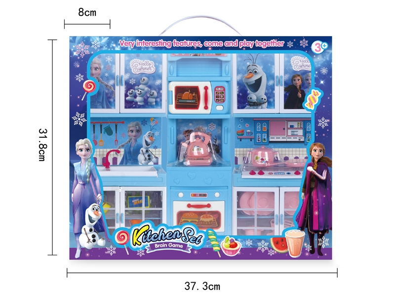 KITCHEN SET W/LIGHT & MUSIC - HP1154501