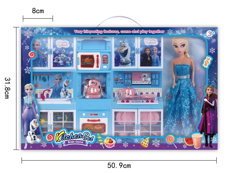 KITCHEN SET W/LIGHT & MUSIC - HP1154505