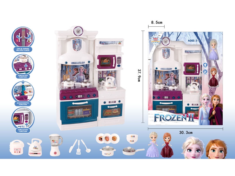 KITCHEN SET W/LIGHT & MUSIC - HP1154506