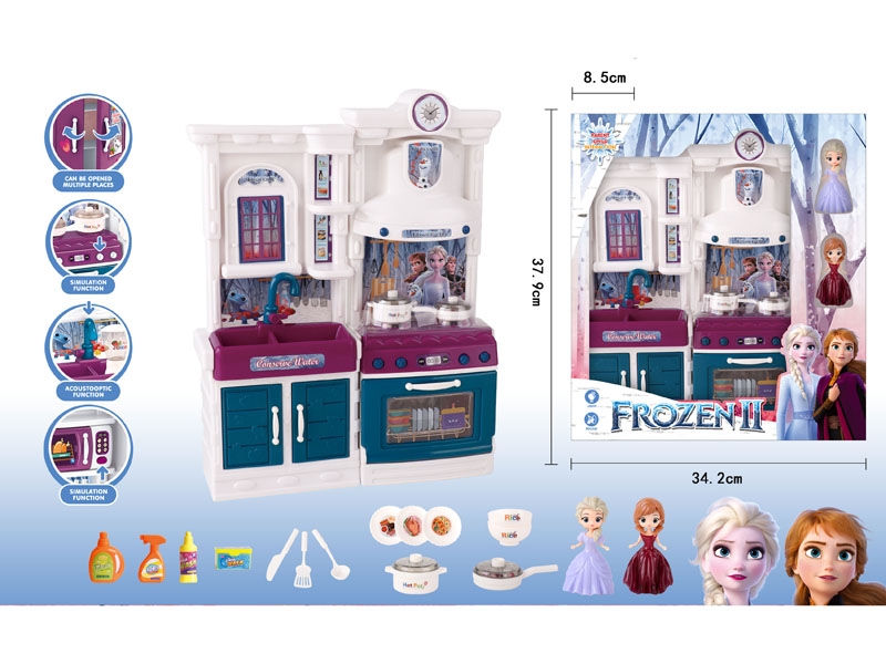 KITCHEN SET W/LIGHT & MUSIC - HP1154507