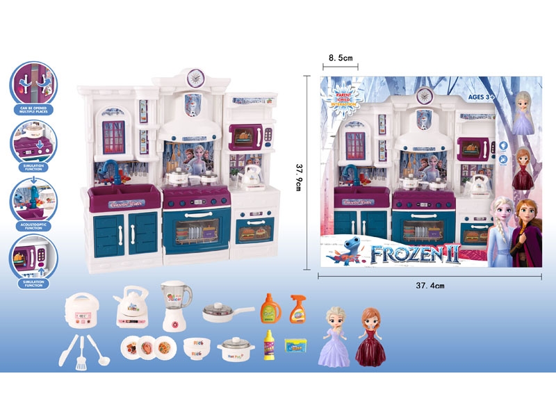 KITCHEN SET W/LIGHT & MUSIC - HP1154508