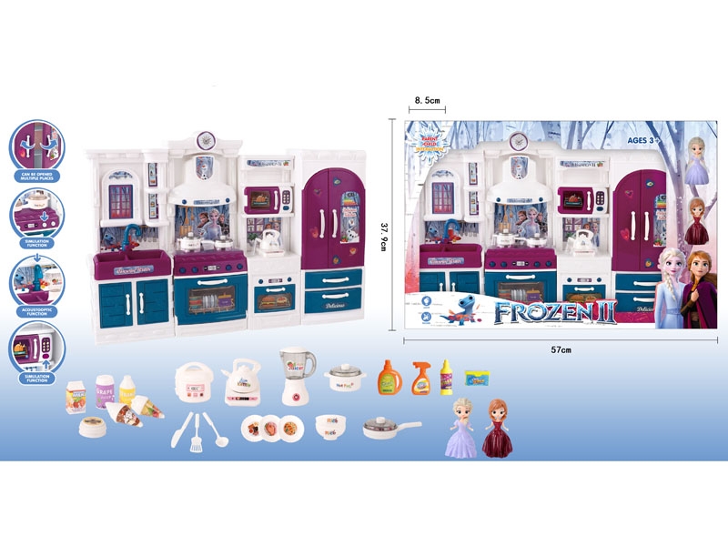 KITCHEN SET W/LIGHT & MUSIC - HP1154509