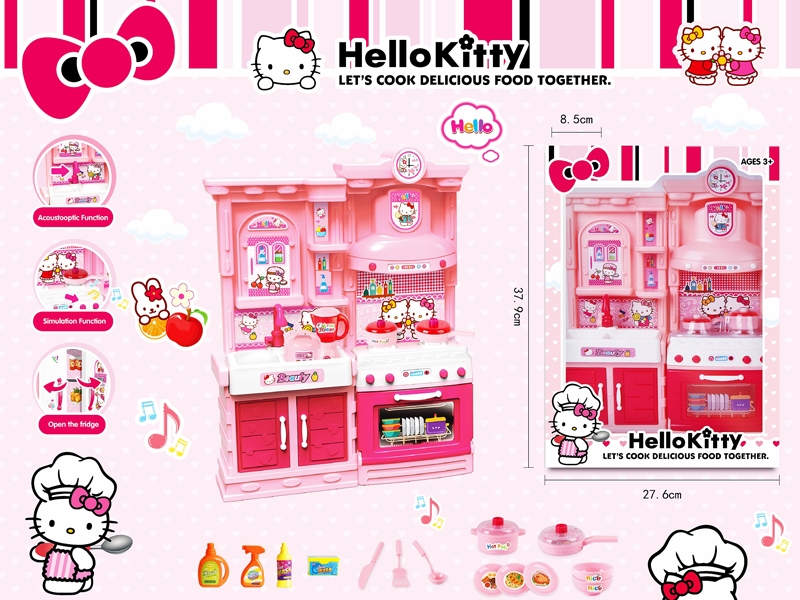 KITCHEN SET W/LIGHT & MUSIC - HP1154511