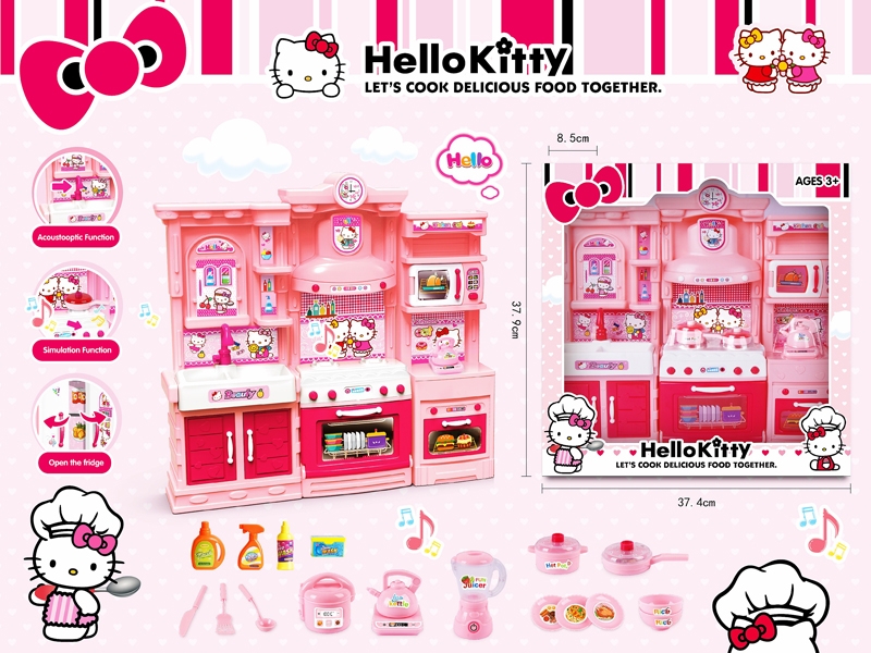 KITCHEN SET W/LIGHT & MUSIC - HP1154513