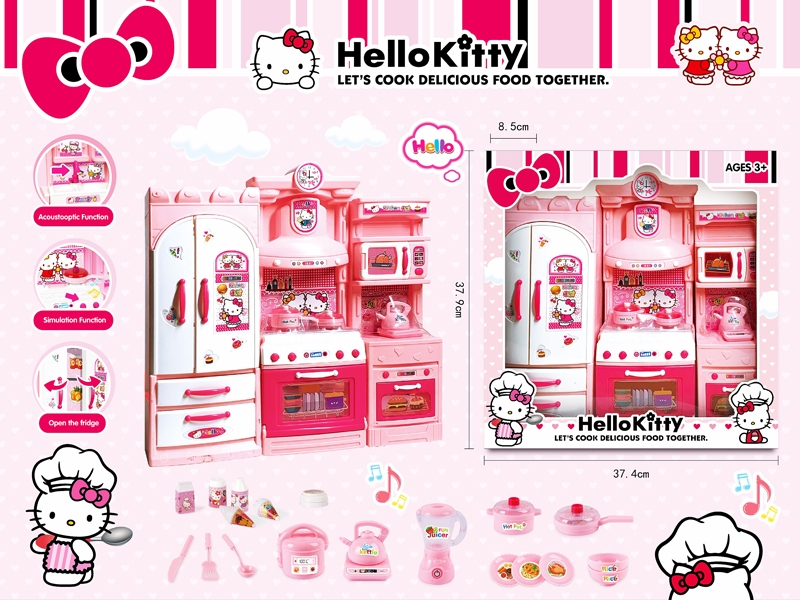 KITCHEN SET W/LIGHT & MUSIC - HP1154514