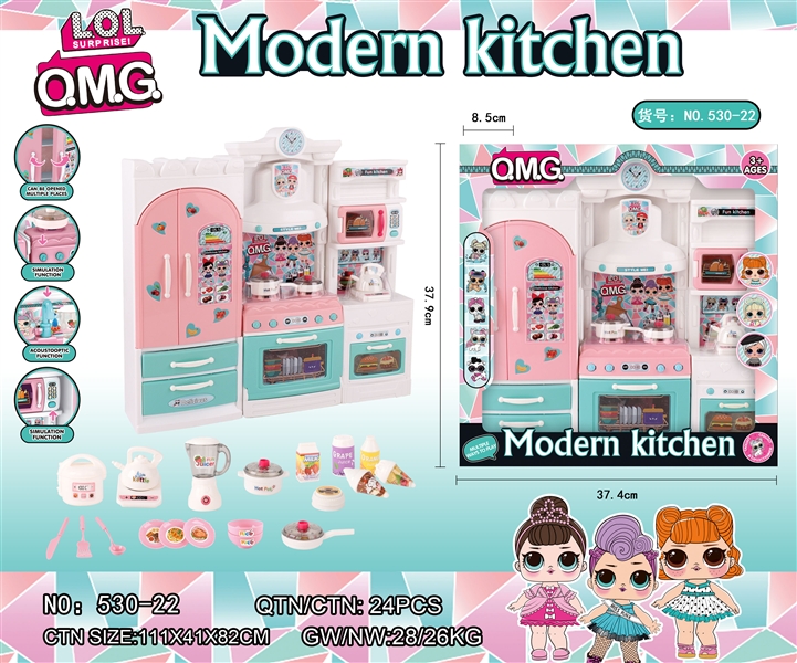 KITCHEN SET W/LIGHT & MUSIC - HP1154518