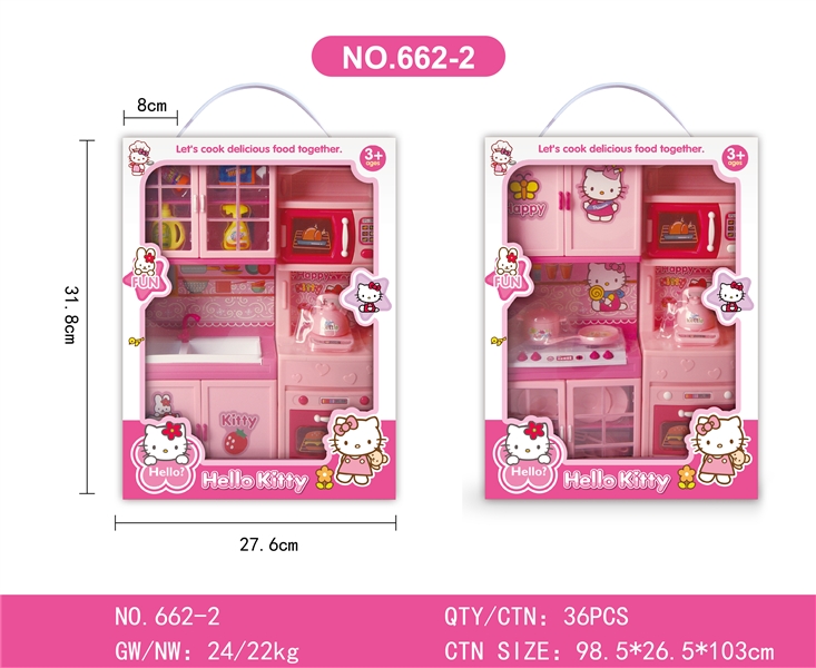 KITCHEN SET W/LIGHT & MUSIC - HP1154521