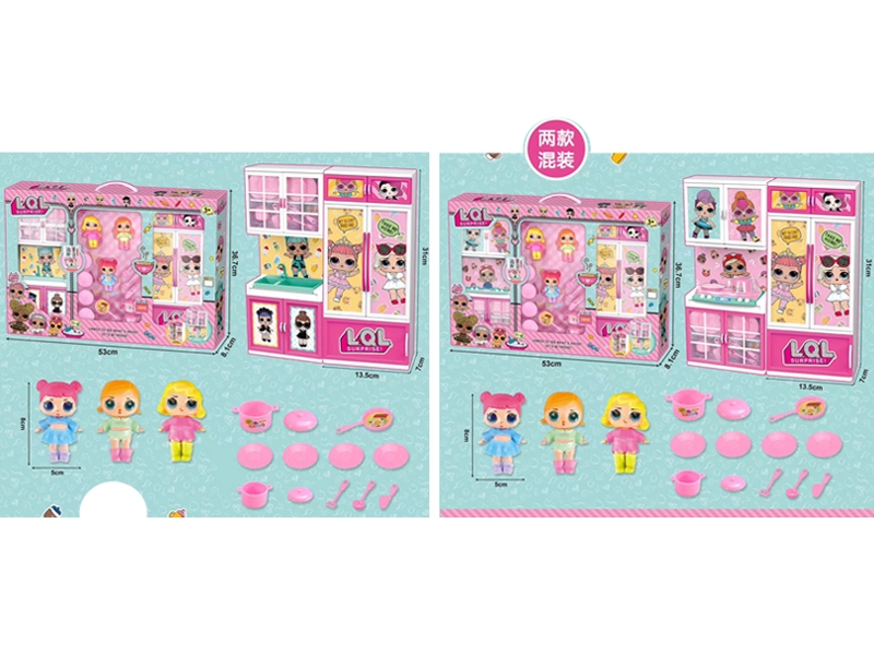 KITCHEN SET W/LIGHT & MUSIC - HP1154533