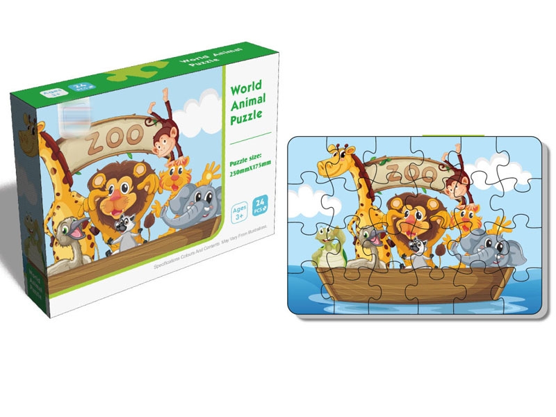 24PCS  PUZZLE - HP1154556