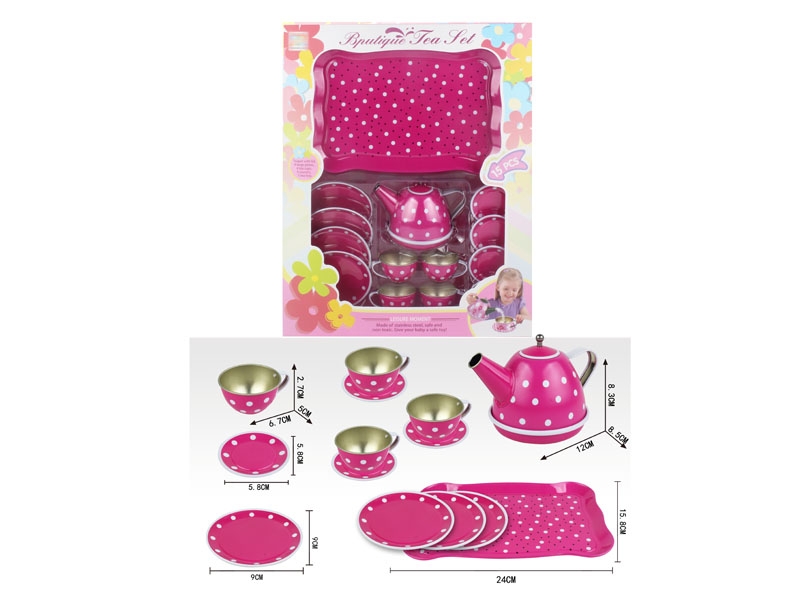 BOUTIQUE TEA SET - HP1154573