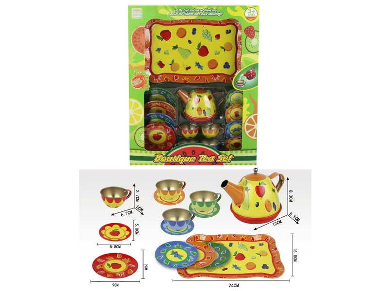 BOUTIQUE TEA SET - HP1154574