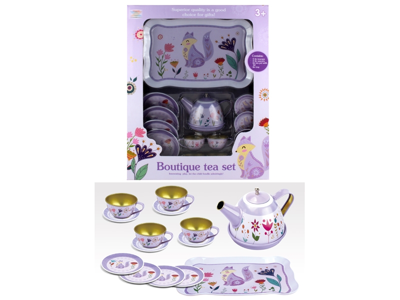 BOUTIQUE TEA SET - HP1154577