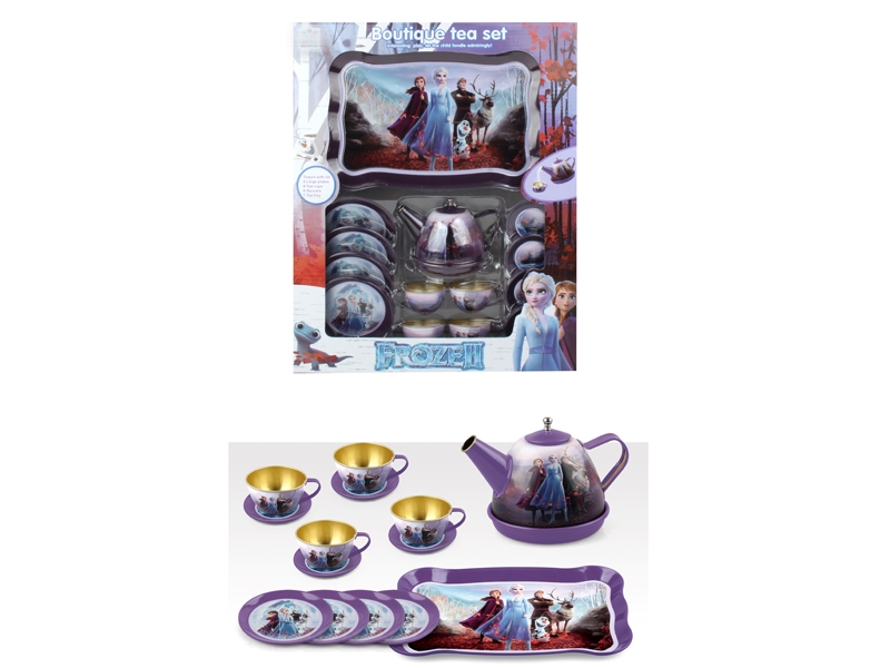 BOUTIQUE TEA SET - HP1154578
