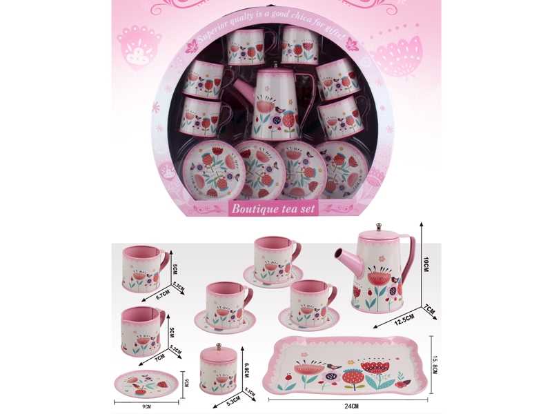 BOUTIQUE TEA SET - HP1154582