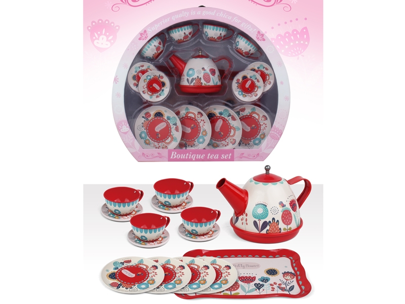 BOUTIQUE TEA SET - HP1154584