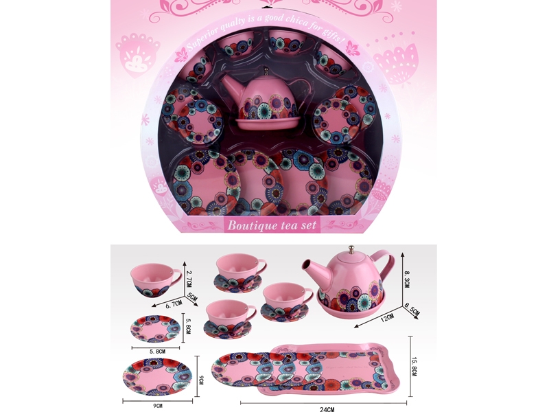 BOUTIQUE TEA SET - HP1154586