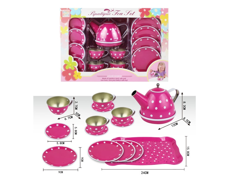 BOUTIQUE TEA SET - HP1154595